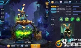 王者爆料版本大全下载最新,最新版本深度解析与下载指南