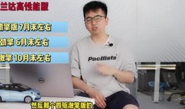 安义谣言学生爆料视频最新,真相究竟如何？